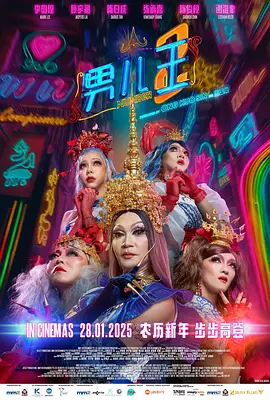 欧美一区二区手机在线观看视频
